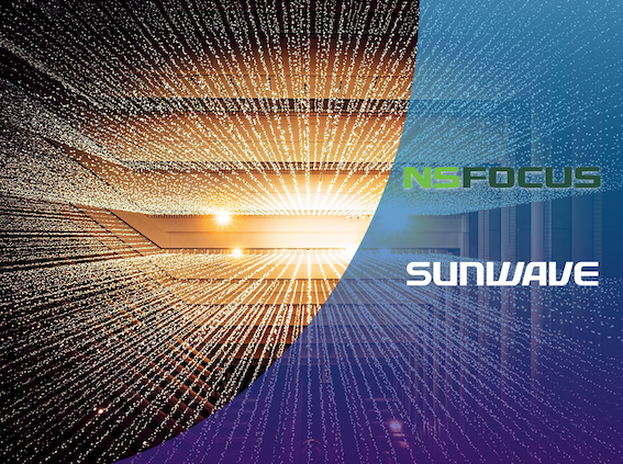 Sunwave et Nsfocus annoncent un partenariat pour étendre l'application IOT